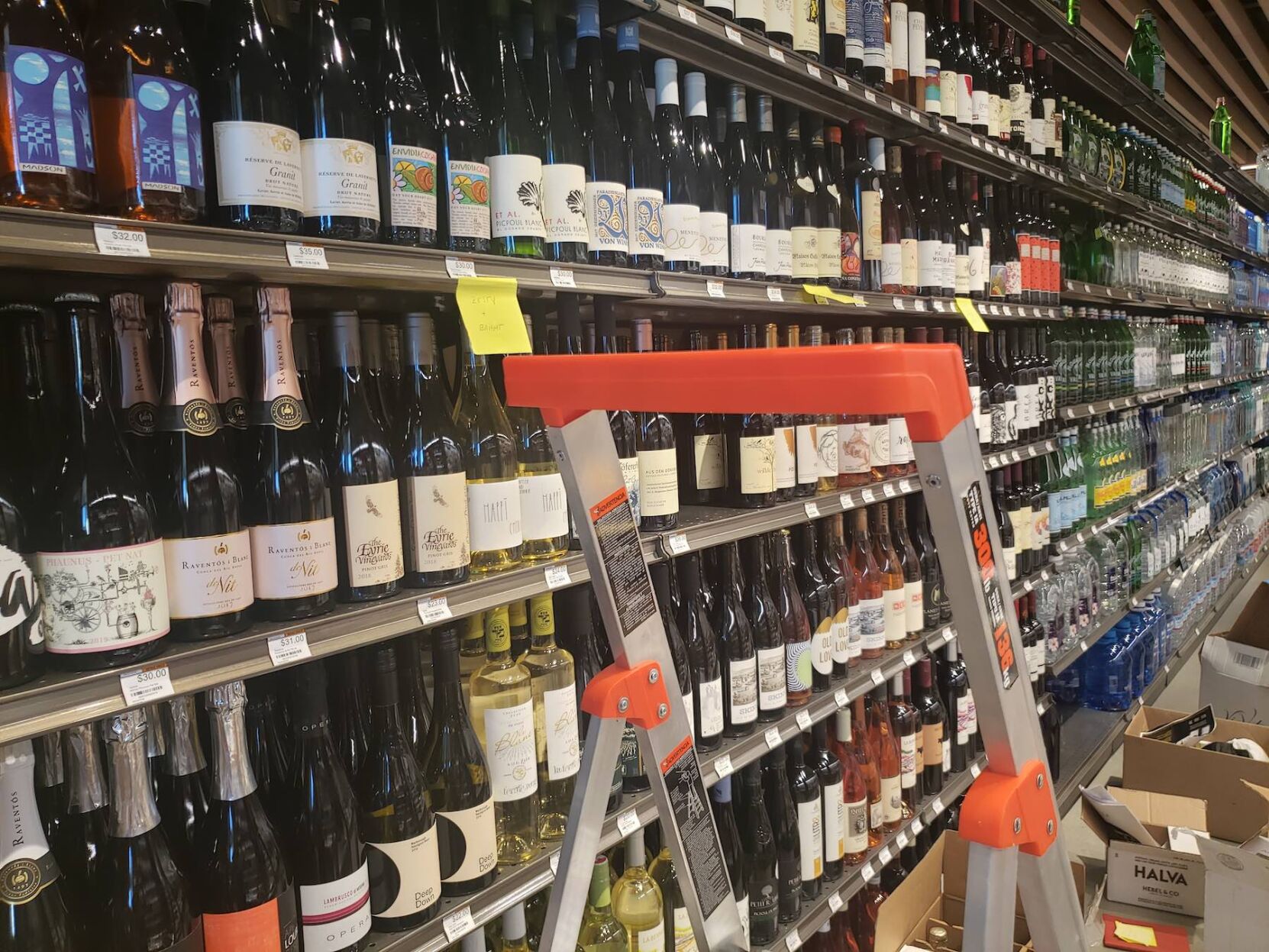 Erewhon's wine section